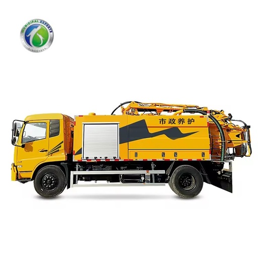 Dongfeng High Pressure Sewer Flushing Vehicle Suction Sewage Truck Vacuum Sewage Tanker Truck Liquid Vacuum Pump Xiang Long 4M3