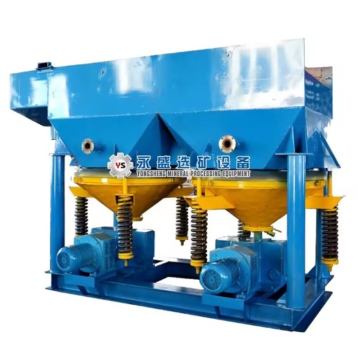 20TPH Diamond Mining Separator Plant