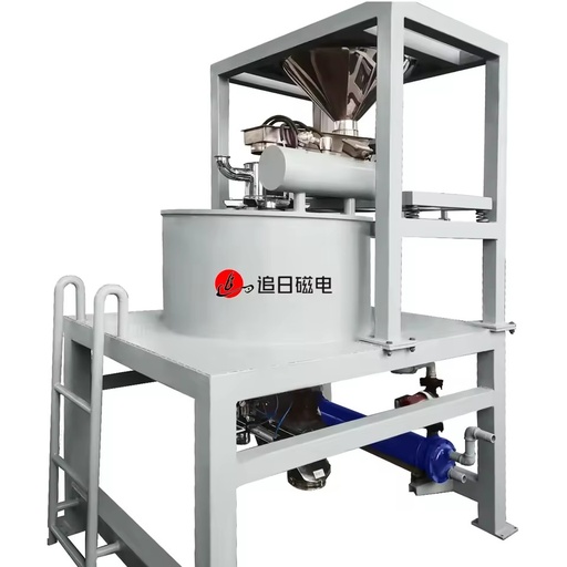 Dry Type Electromagnetic Power Iron Magnetic Separator for Separating Iron Filings From Monazite Titanium Ore Material