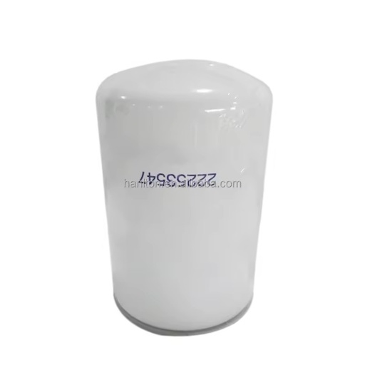 Halton BF9867 Fuel Water Separator Filter 5825015 FS19914 R160T Mechanical Equipment Parts