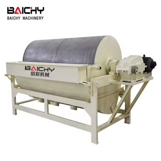 High Intensity Wet Drum Magnetic Separator Machine for Manufacturing Plant Iron Sand Hematite Ore Separating Mineral Separator