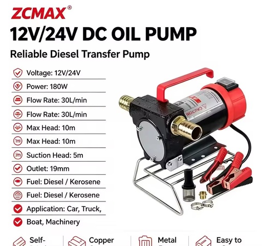 ZCMAX 12V 24V Portable Diesel Fuel Transfer Pump 200W High Flow Self Priming DC Oil Pump for Truck Farm Machinery