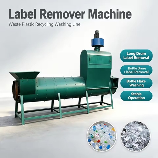 Waste Plastic Bottle Label Stripping Equipment Plastic Bottle Label Remover Pet Bottle Label Removing Machine