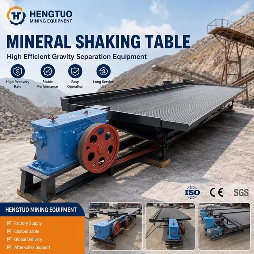 Factory Price HENGTUO Gold Shaking Table Mining Gravity Separation Equipment 6S Mineral Concentrating Table 0.5-2 TPH 380V/50Hz