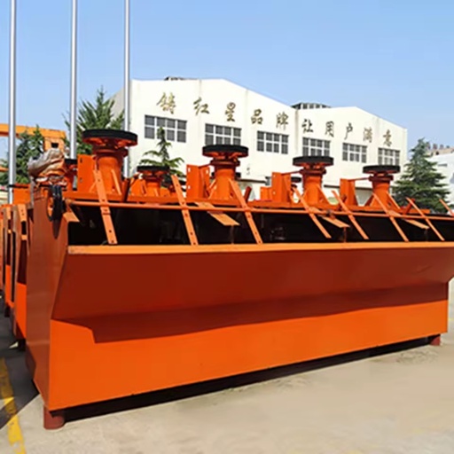 Mining Machine Mineral Separator Flotation