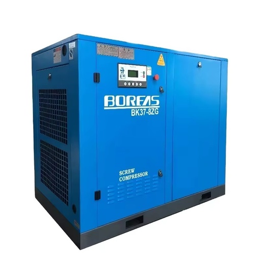 Energy Saving Oilless Low Cost Stationary Screw air Compressor Compressors Machine 8 bar 30 kw for Packaging Machine