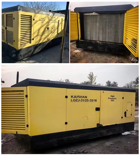 KY 3125-3518, Second Hand Industrial Portable Air Compressor for Water Well Drilling Rig