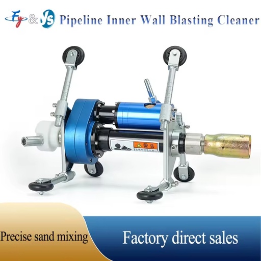 Premium Portable Pipeline Sandblasting Tool, Internal Pipe Wall Sand Blasting Equipment for Metal Surface Derusting Work