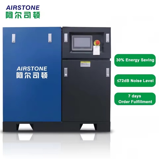 Energy Saving 7.5kw 11kw 15kw Inverter Oil Injected Rotary Screw air Compressor for Factory Direct