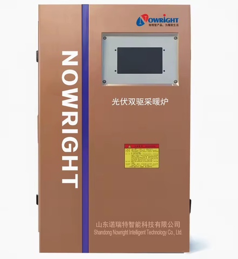 Energy-saving Electricity-Saving Green Energy Capable Heating Grid Electricity Intelligent Regulation for Remote Areas