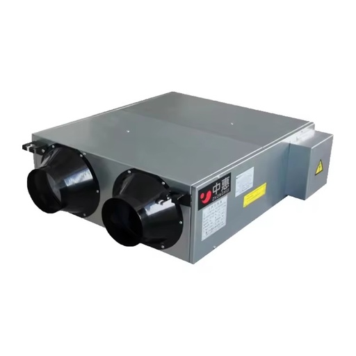 Heat Recovery Ventilation System/heat Recovery Energy Saver