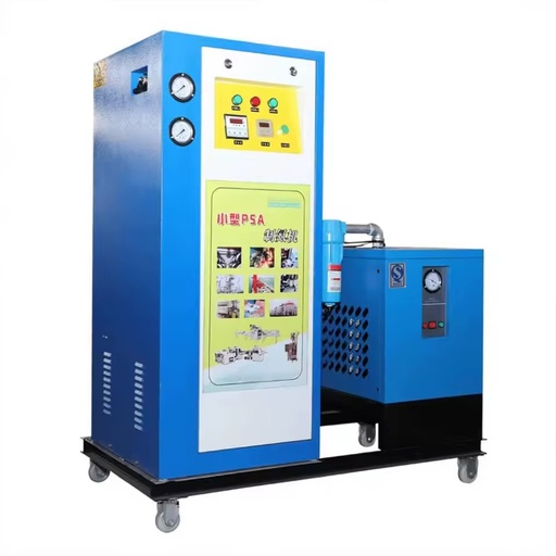 Energy Saving Equipment Nitrogen Generation System Industrial High Purity Nitrogen Generator for Sale