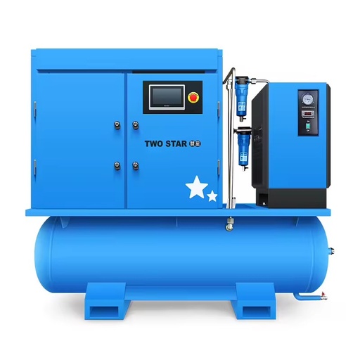 4-in-1 Energy-Saving Laser Cutting Integrated Air Compressor All-in-One System(Compressor + Dryer + Filter) 30-40% Energy Saving