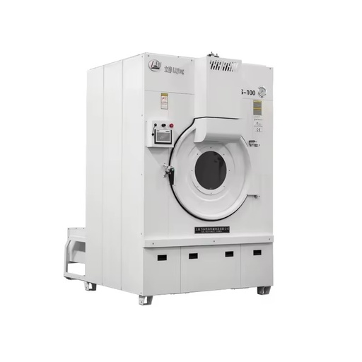 Industrial 100KG Fully Automatic Stainless Steel Clothes Tumble Dryers Energy Saving Commercial Laundry Equipment