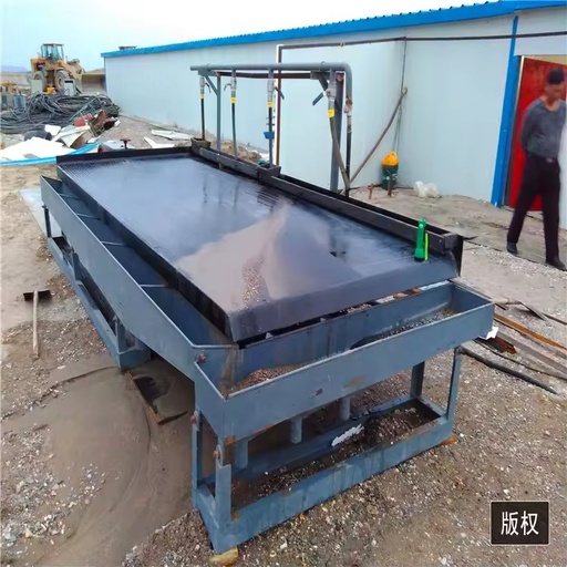 Energy Saving Gold Panning Equipment Small Shaking Table PLC Pump Motor High Rigidity Gravity Separator Mineral Ore