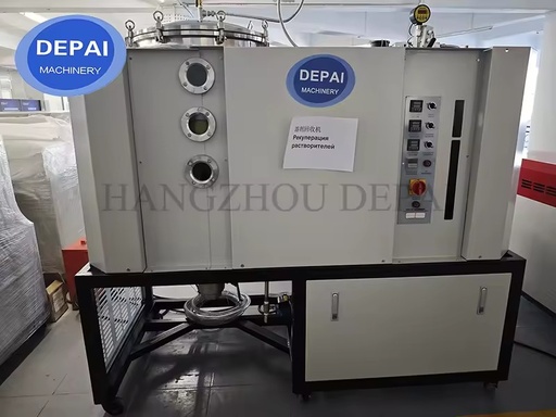 200L Easy Operate Energy Saving High Efficiency Solvent Recovery Equipment Machine