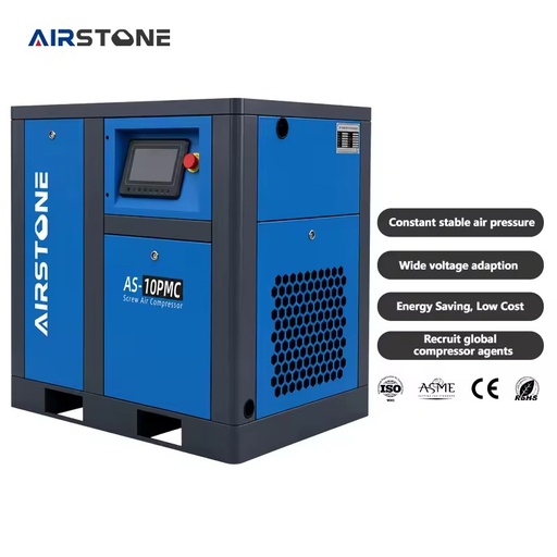 Saving Energy 30% 7.5kw 10hp 7bar 8bar 10bar 380V 50HZ PM VFD Industrial Screw air Compressor With CE Certification