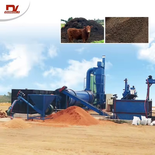 Energy Saving Cow Dung Dryer Machine | Industrial Chicken Manure Dryer