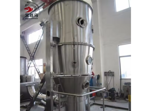 FG-Series Fluidized Bed Granulator & Dryer for Food & Beverage Energy Saving Gas Steam Electric Oil Heating