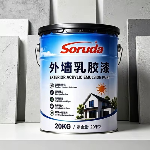 Durable High Quality Interior Wall Water-based Acrylic Latex Paint Interior Latex House Paint Water-based Exterior Wall Latex