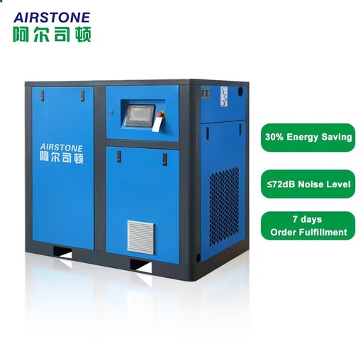 Energy Saving 30HP 50HP 75HP 100HP Screw Compressor Industrial Machine Direct Drive 55KW 75KW Compresor Aire