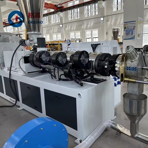 PVC Pelletizer Machine Energy Saving PVC Compound Granulation Equipment Plastic Recycling Machine