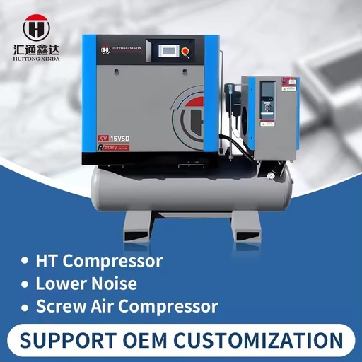 HT Compressor 4 in 1 Screw Air Compressor 22KW 16Bar Energy Saving Low Noise Air Noise for Industrial Manufacturing Construction