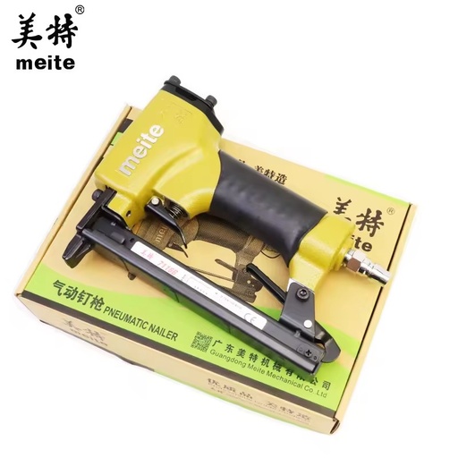 Meite Pneumatic Nail Gun 7116B Industrial Steel Durable For Fur And Leather