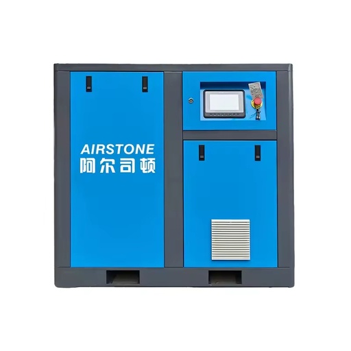 Saving Energy Stationary 3 Phase 380V 8/10Bar PM Variable Speed Industrial 30KW 40HP Oil Injected Screw Air Cooled Mute