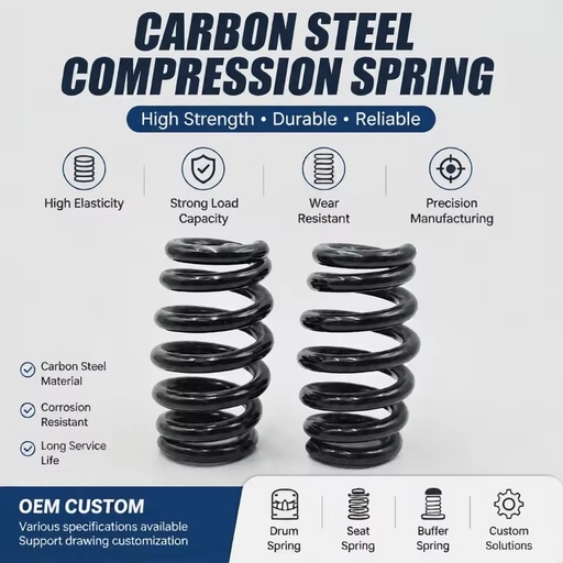 Heavy Load Carbon Steel Coil Spring High Elasticity Wear Resistant Industrial Compression Spring OEM Drum Seat Buffer Spring
