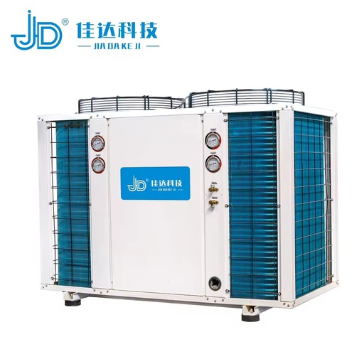 4200W Automatic Eco-Friendly Energy Saving Multifunctional 380V Heat Pump Food Drying Equipment for Food Processing