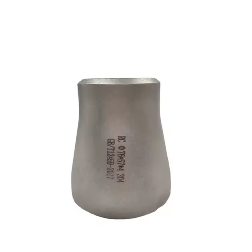 Steel Pipe Shrinking Diameter Reduce Steel Pipe Reducer Carbon Steel Reducer
