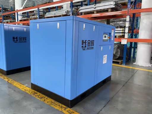Permanent Magnet Variable Frequency Screw Air Compressor for Manufacturing Industry