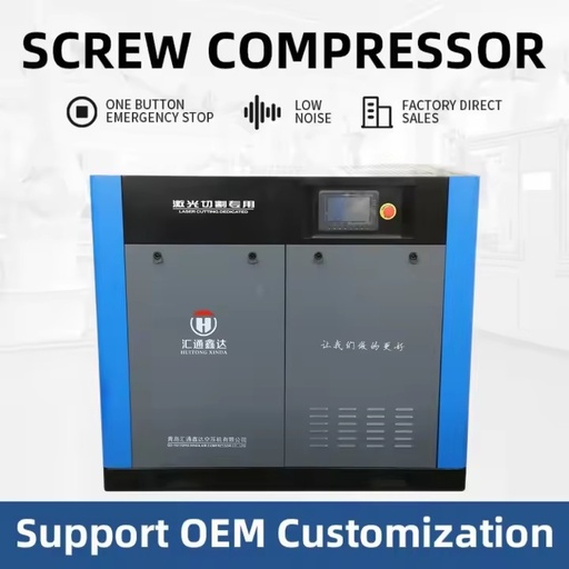 Compressor Variable Speed Vsd Driven Screw Air Compressor for Industrial Compressor