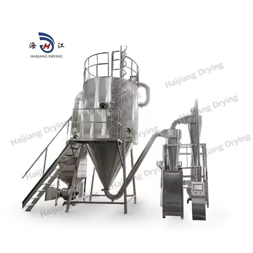 LPG Series Energy Saving Milk Electric Spray Dryer Machine Industrial Atomizer Centrifugal Spray Dryer Machine