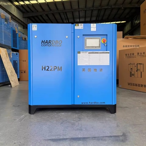 Hardbo 20HP (15kW) Rotary Screw Air Compressor Equipped with Permanent Magnet VSD/VFD Inverter