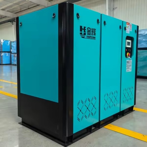 Laser Cutting Air Compressor Permanent Magnet Variable Frequency Screw Air Compressor