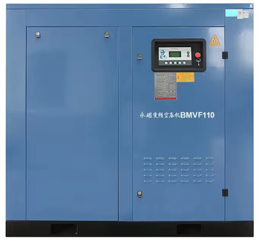 KS Brand 380V Energy Saving Compressed Air Compressor Gearbox Gear Large-Scale Industrial Mining Oil Gas Fields 1 Year Warranty