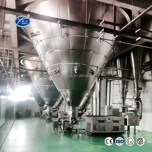 LPG Series Industrial Stainless Steel Easy Operation Spray Drying Machine Vegetable Protein Spray Dryer