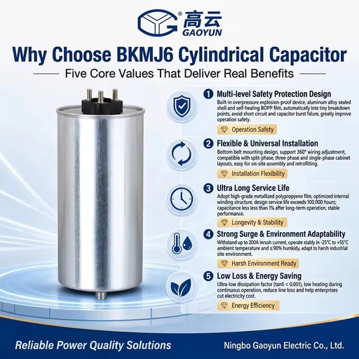 BKMJ 0.25-0.3kV 1-50kvar Three Phase Four Wire Power Factor Correction Low Voltage Self Healing Shunt Super Capacitors