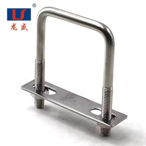 Industrial High Strength Zinc Plated Carbon Steel Class 8.8 Square U Bolt with Nuts Heavy Duty Pipe Clamp Tie Down