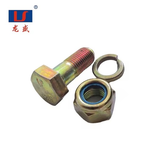 Rotary Tiller Intertillator and Harvester Blade Shaft Bolts Carbon Steel Zinc Plated Hex Head Grade 10.9 & 12.9