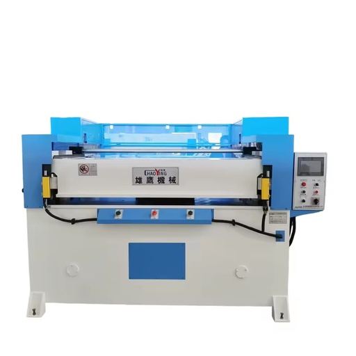 Automatic Receding Head Precision 4-Column Plastic Hydraulic Flat Die Cutting Machine