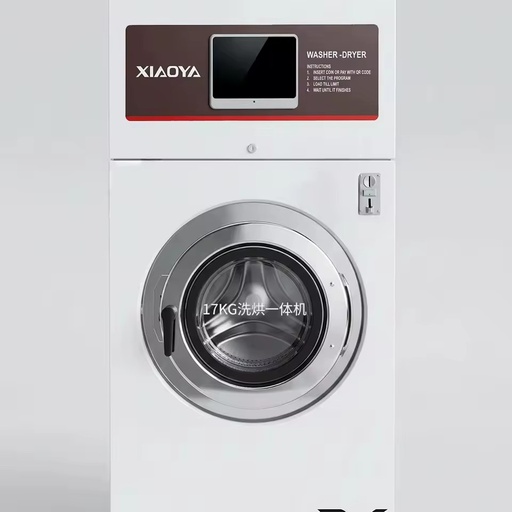 Energy Saving Low Noise Soft Mount Self Service Commercial Washer Dryer Combo XQGH17 for Community Shared Laundry Shops