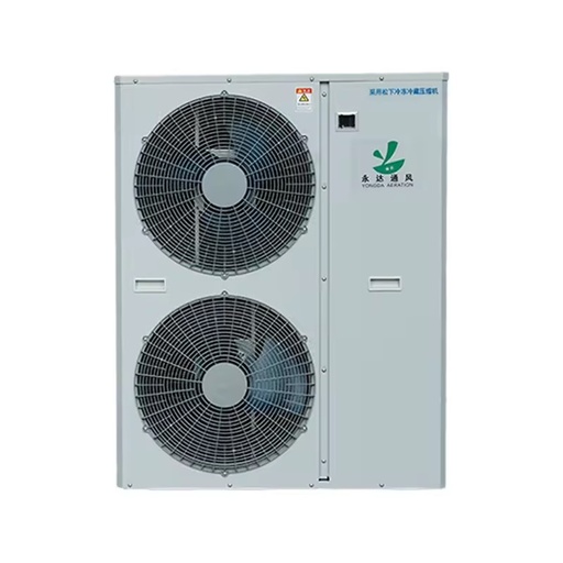 Hermetic Scroll Refrigeration Unit with Copeland Compressor for Industrial Cold Storage Applications