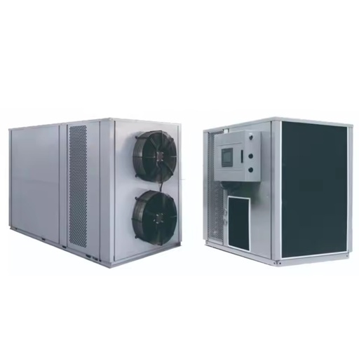 Qiangda air energy heat pump drying room for vegetable and mushrooms and lemon slice