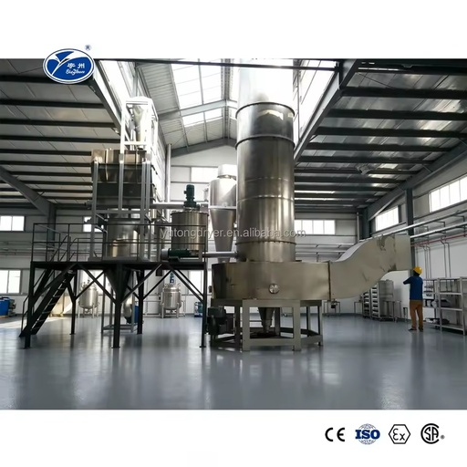 High Quality SXG Series Chemical Powder Cassava Spin Dryer Microcrystalline Cellulose Rotary Spin Flash Dryer