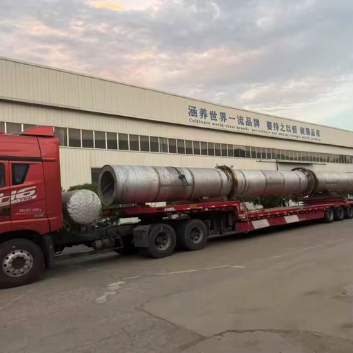 Industrial Automatic Eco-Friendly Energy Saving Stainless Steel Coco Peat Production Process Machine Engine Rotary Drying