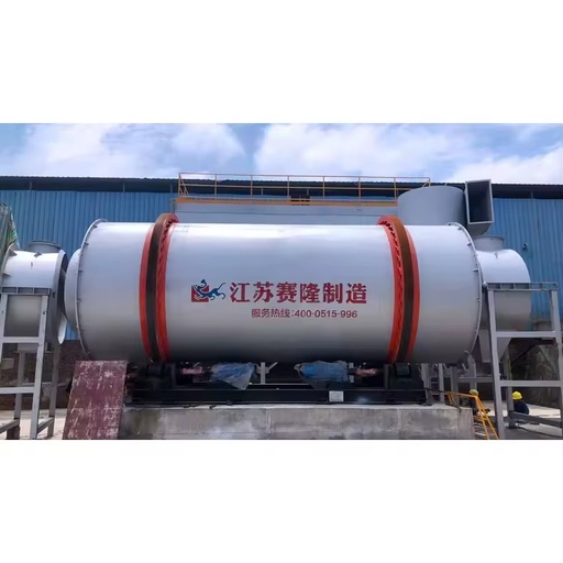 Electric Rotary Drum Dryer Machine Rotary Dryer Parts Food Processing PLC Gear Energy Saving New