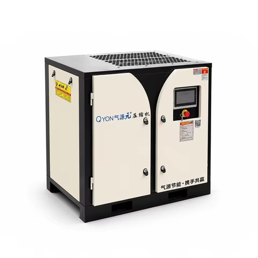 335HP Screw Air Compressor 7.5Bar 0.75MPa Permanent Magnet Variable Speed 220V IP55 Protection Factory Direct Supply